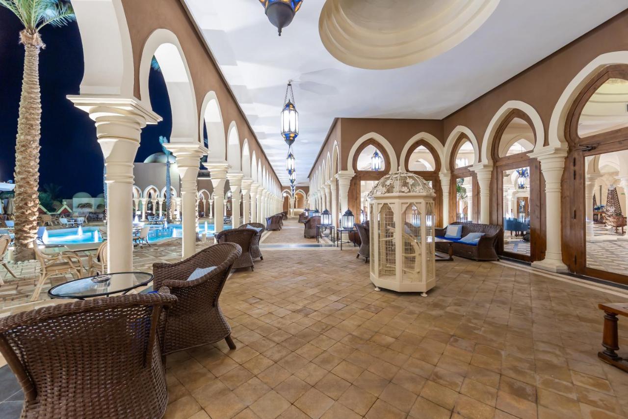 Station touristique Grand Makadi - Couples And Families Only