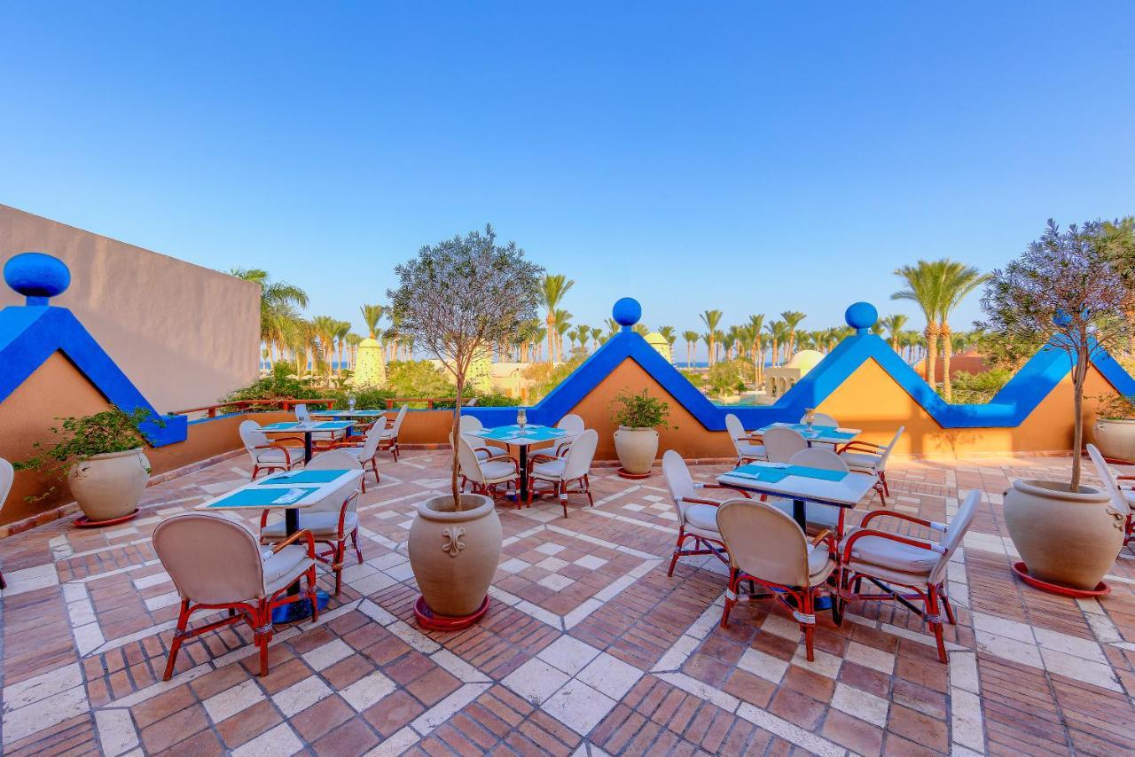 Grand Makadi - Couples And Families Only Station touristique Hurghada